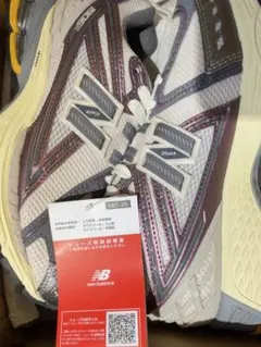 New balance m1906rra 23.5cm 新品