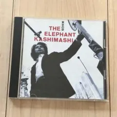 エレファントカシマシ/東京の空【廃盤・美品です！】 - メルカリ