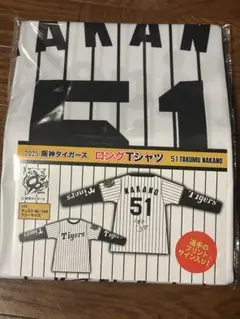 2025年最新】阪神中野ユニホームの人気アイテム - メルカリ