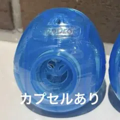 【カプセルあり】妖怪ウォッチ サウンドロップ ウスラカゲ族