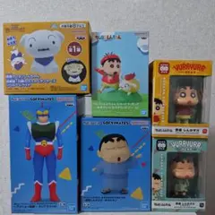 Item thumbnail for item 00207598-2bd6-4719-9e8e-8df8d6efc891