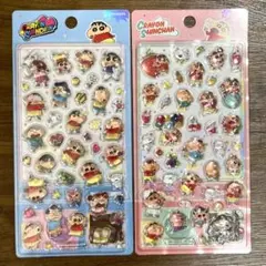 正規品　クレヨンしんちゃん　ボンボンドロップシール風 2枚セット