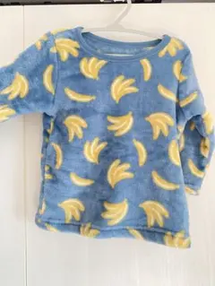 バナナ　ふわふわ　フリースパジャマ 80cm