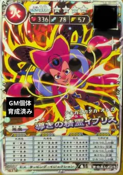 2026年最新】オレカバトル 1の人気アイテム - メルカリ