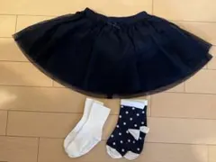 ユニクロ　チュールスカート　靴下2足　　90cm 2歳