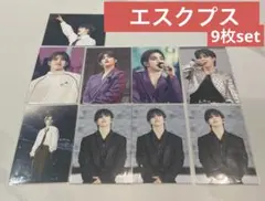 2026年最新】seventeen エキシビジョン エスクプスの人気アイテム