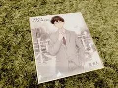 【美品・即日発送】東京リベンジャーズ 東リべ 色紙ART 橘直人