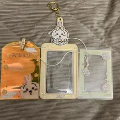 Item thumbnail for item 2501c51f-72d4-4d46-9e63-76da9d629406