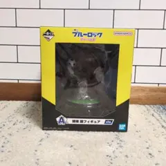 ブルーロック一番くじ夢中の連鎖　A賞蜂楽廻フィギュア