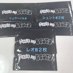 BE:FIRST オンラインくじ フォトカード ６枚セット