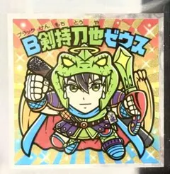 にじさんじ シール ステッカー 剣持刀也 ビックリマンチョコ