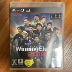 Winning Eleven 2018 PS3