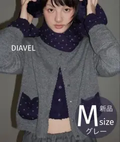 新品 定価 5,146円　フェイクレイヤードカーディガン グレー ドット柄