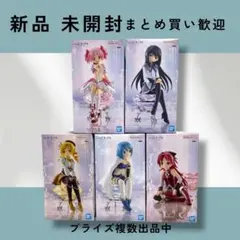 まどマギ　ナンジャタウン　佐倉杏子セット まどマギ ナンジャタウン 佐倉杏子セット - メルカリ
