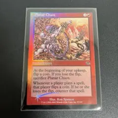 MTG カラカス ジャッジ褒賞foil Karakas Judge Promo Foil カラカス ジャッジ褒賞 MTG - メルカリ