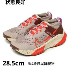 2026年最新】ZoomX zegama trailの人気アイテム - メルカリ