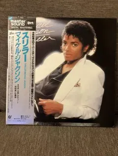 美品 マイケルジャクソン レコード スリラー カラーブックレット入り