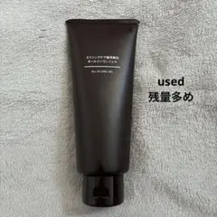 中古品 無印良品　 エイジングケア　 薬用美白　オールインワンジェルのサムネイル