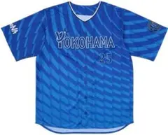 2026年最新】ベイスターズ ビジター ユニフォームの人気アイテム