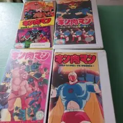 2025年最新】キン肉マンdvdの人気アイテム - メルカリ