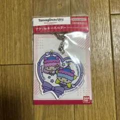 たまごっち アクリルキーホルダー サンリオキャラクター