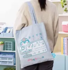 コウペンちゃん よつばクリニック トートバッグ