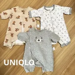 UNIQLO キルトロンパース　サイズ60 長袖　3着セット