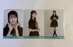 黒見明香 乃木坂46 生写真 真夏の全国ツアー 東京 ライブTシャツ コンプ