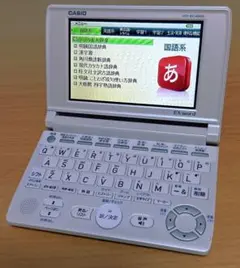 電子辞書　カシオCASIO　EX-word XD-SC4200 高校生モデル