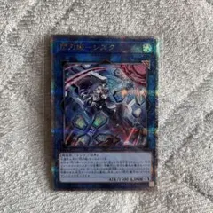 <美品> 閃刀姫シズク 絵違い 25th 2枚セット 閃刀姫-シズク(シークレット/イラスト違い) | シークレット