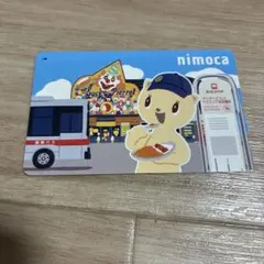 nimoca ラッキーピエロ 限定デザイン 函館バス | Mercari