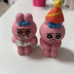 おぱんちゅうさぎフレンズ２個セット
