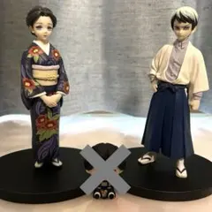 2025年最新】絆ノ装珠世の人気アイテム - メルカリ