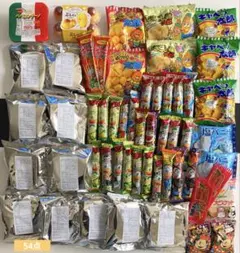 駄菓子詰め合わせ　お菓子まとめ売り　こどもお菓子　うまい棒　駄菓子　ポップコーン