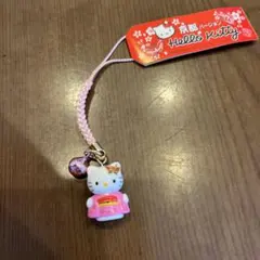 【激レア】ご当地京都ハローキティ