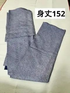 着物　総絞り　身丈152センチのサムネイル