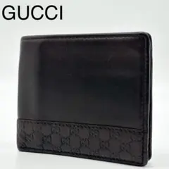 409 美品 GUCCI グッチシマ GGロゴ 札入れ 折り財布 レザー - メルカリ