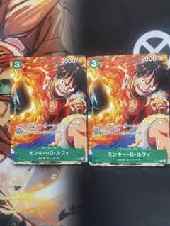 モンキー・D・ルフィ Vジャンプ プロモ P-108 5枚セット ワンピース
