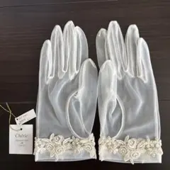 Chérie CG-020/302 ウェディンググローブ オフホワイト　ショート