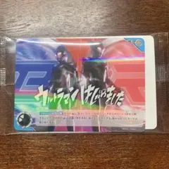 ウルトラマンカードゲーム プロモーションパック【オーイシマサヨシSSA配布品】