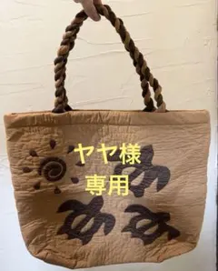 ハワイアン柄トートバッグ