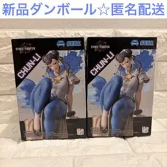 2025年最新】ちょこのせプレミアムフィギュア 春麗の人気