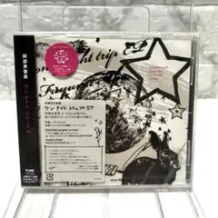 新品未開封 CD 阿部美香 ワン・ナイト・トリップ EP