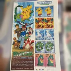 ポケットモンスター 記念切手シート アニメヒーロー・ヒロイン