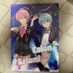 すとぷり　さところ　クリアファイル