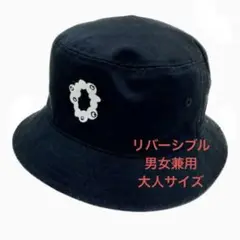 大阪関西万博　リバーシブルハット　男女兼用　メンズ　レディース　58cm