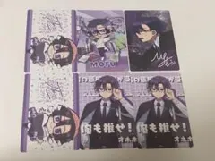 カラフルピーチ　もふ