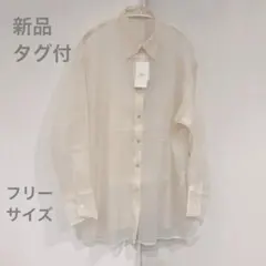 【新品未使用】ローリーズファーム シースルー長袖シャツ フリーサイズ