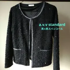 a.v.v standard ノーカラージャケット