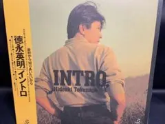 日向敏文 - Chat D'Ete アンビエント - メルカリ